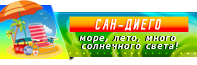 https://upforme.ru/uploads/001a/cb/26/7/167480.png