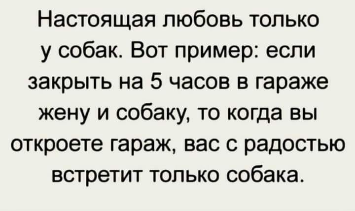 https://upforme.ru/uploads/001a/cb/5f/2/232025.jpg