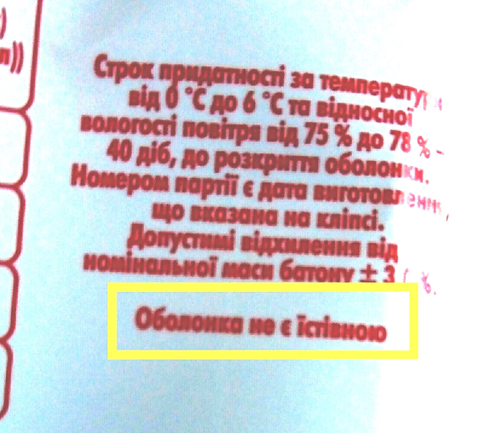 https://upforme.ru/uploads/001a/cb/5f/2/446696.jpg