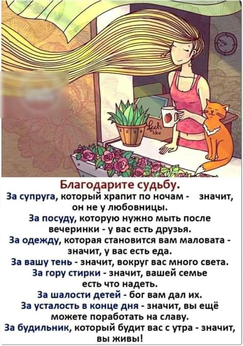 https://upforme.ru/uploads/001a/cb/5f/2/932219.jpg