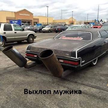 https://upforme.ru/uploads/001a/cb/5f/2/t184428.jpg