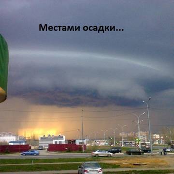 https://upforme.ru/uploads/001a/cb/5f/2/t342009.jpg