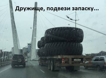 https://upforme.ru/uploads/001a/cb/5f/2/t368027.jpg