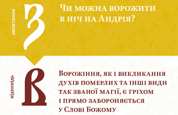 https://upforme.ru/uploads/001a/cb/5f/3/t878273.png