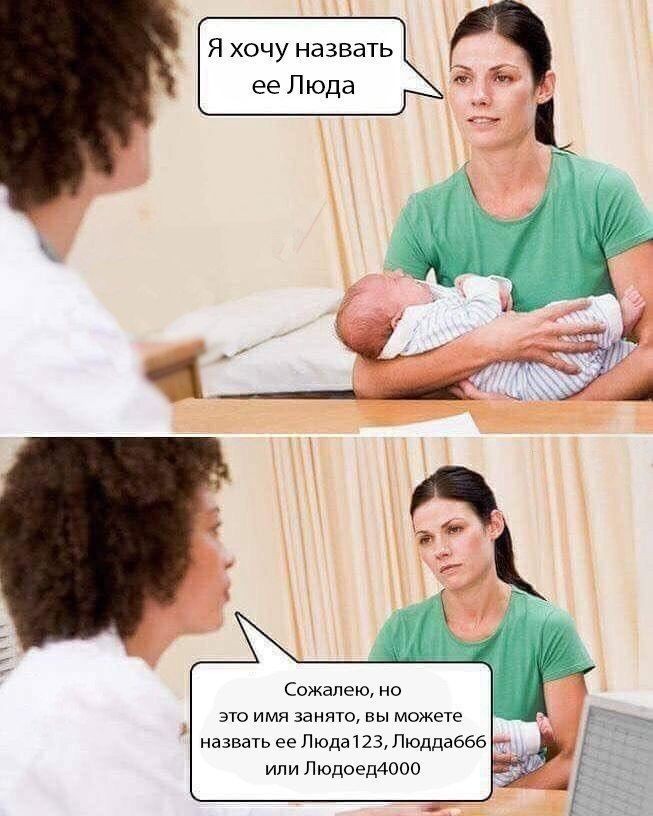 https://upforme.ru/uploads/001a/cb/5f/4/292322.jpg