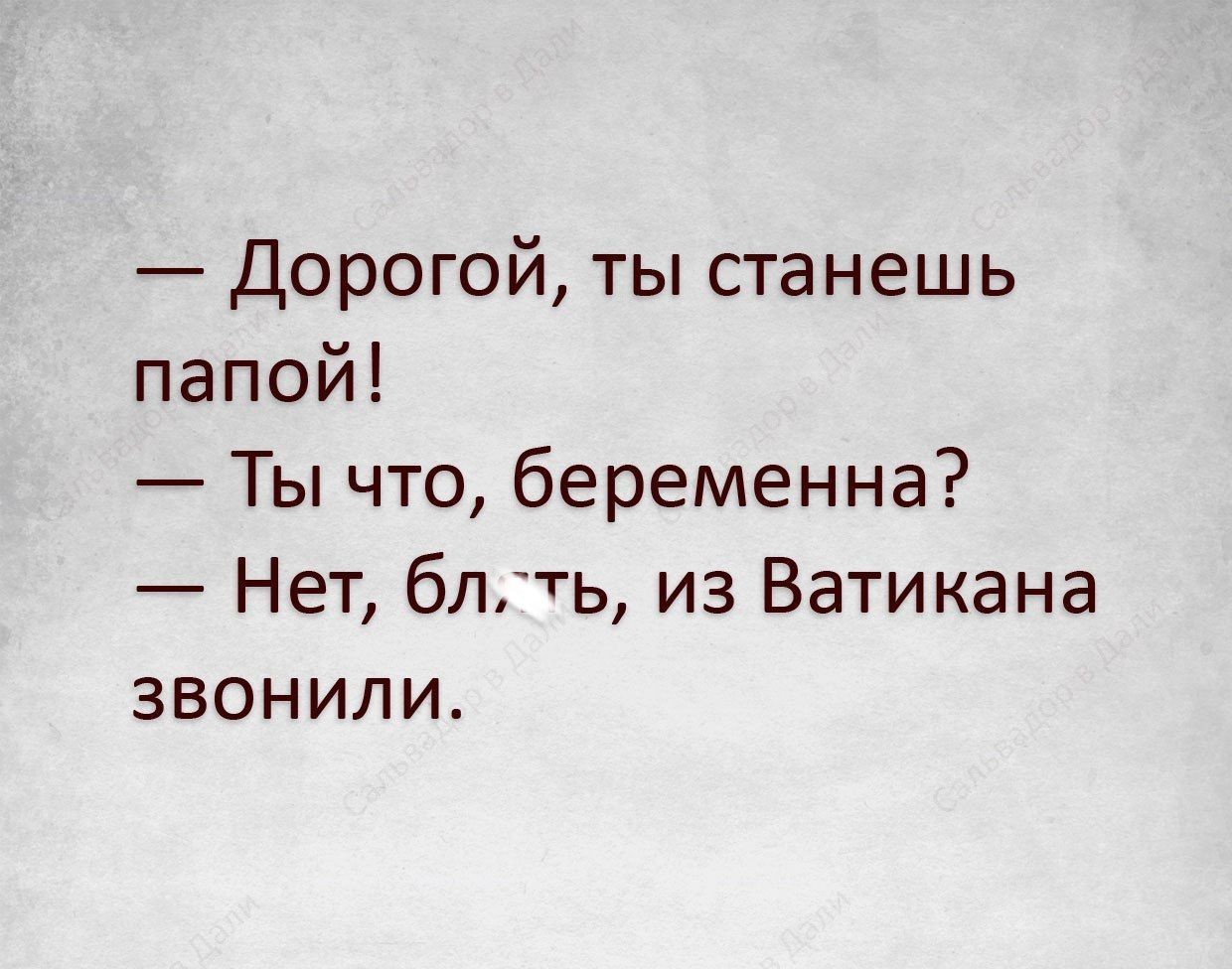 https://upforme.ru/uploads/001a/cb/5f/4/554069.jpg
