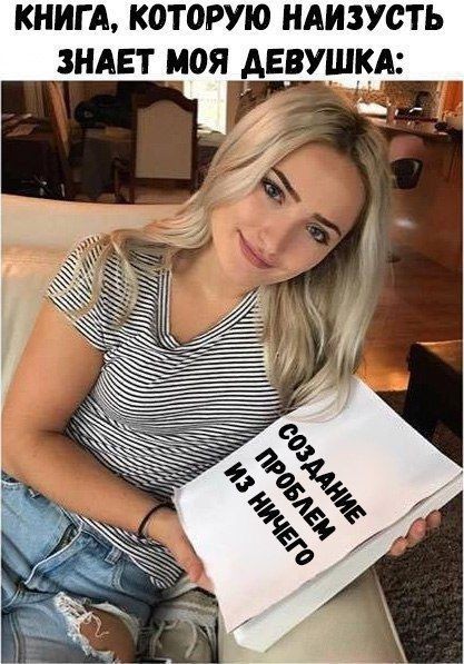 https://upforme.ru/uploads/001a/cb/5f/4/685937.jpg