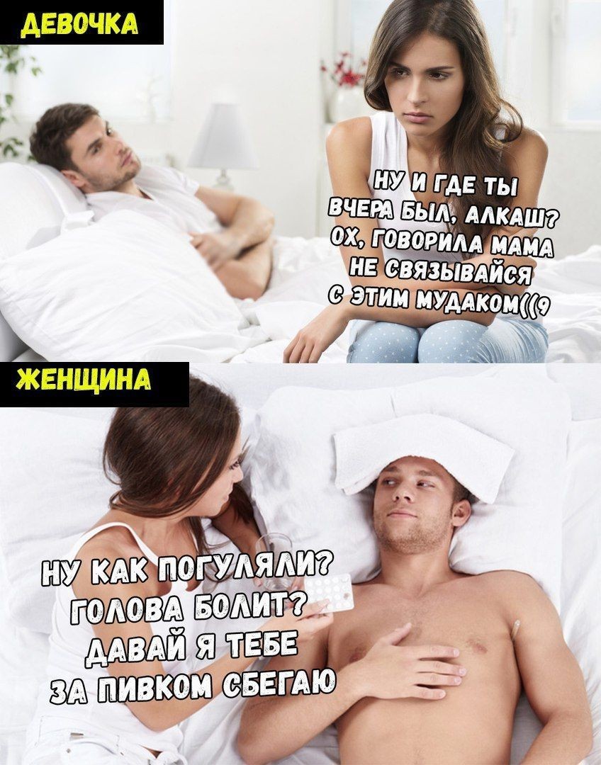 https://upforme.ru/uploads/001a/cb/5f/4/713461.jpg
