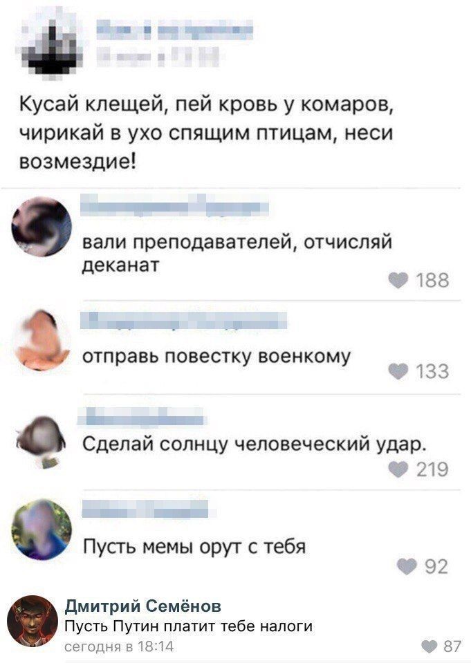 https://upforme.ru/uploads/001a/cb/5f/4/845092.jpg