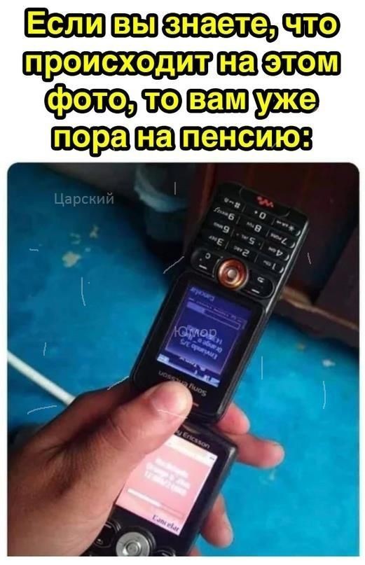 https://upforme.ru/uploads/001a/cb/5f/4/926400.jpg