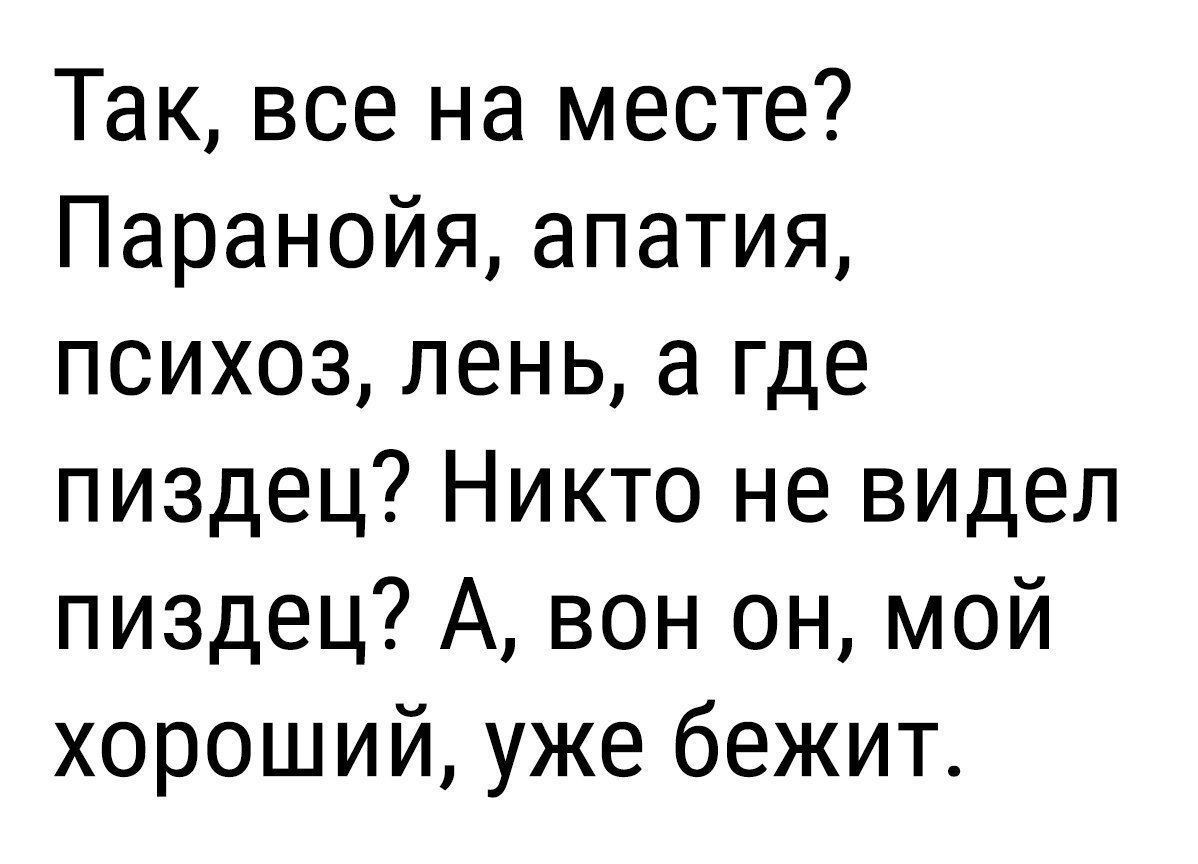 https://upforme.ru/uploads/001a/cb/5f/4/932926.jpg