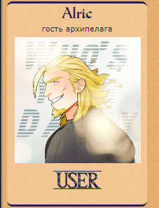 https://upforme.ru/uploads/001a/cc/90/20/t640267.png