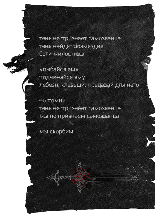 https://upforme.ru/uploads/001a/cc/90/61/764276.jpg