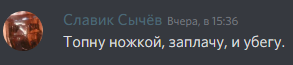 https://upforme.ru/uploads/001a/cc/90/66/75880.png