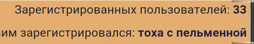 https://upforme.ru/uploads/001a/cc/90/66/t712762.png