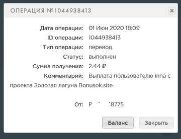 https://upforme.ru/uploads/001a/ce/21/2/t10620.jpg