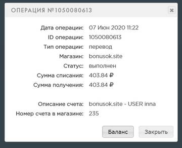 https://upforme.ru/uploads/001a/ce/21/2/t808141.jpg