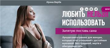 https://upforme.ru/uploads/001a/ce/30/2/t434808.jpg