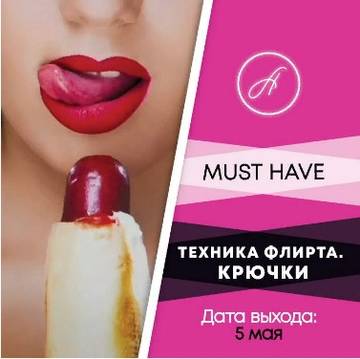 https://upforme.ru/uploads/001a/ce/43/2/t607494.jpg
