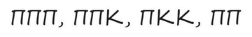 https://upforme.ru/uploads/001a/ce/c6/2/t118140.png