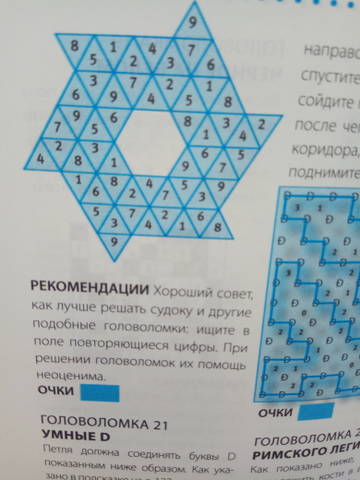 https://upforme.ru/uploads/001a/ce/c6/2/t139034.jpg