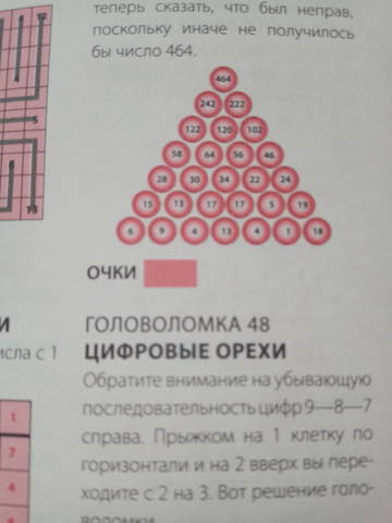 https://upforme.ru/uploads/001a/ce/c6/2/t209257.jpg