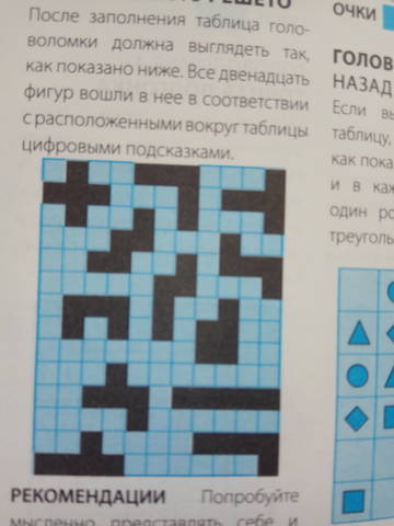https://upforme.ru/uploads/001a/ce/c6/2/t289013.jpg