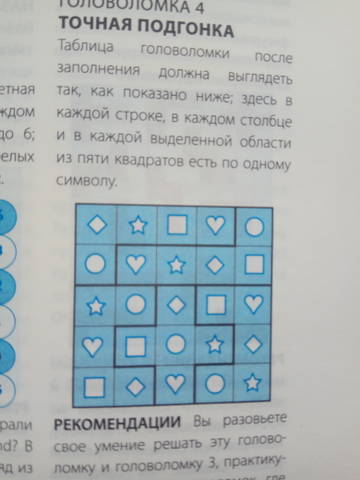 https://upforme.ru/uploads/001a/ce/c6/2/t511031.jpg