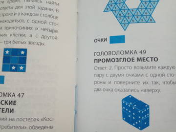 https://upforme.ru/uploads/001a/ce/c6/2/t678440.jpg