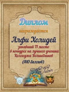 https://upforme.ru/uploads/001a/cf/3a/4/t359263.png