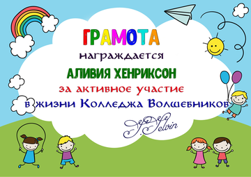 https://upforme.ru/uploads/001a/cf/3a/4/t429773.png