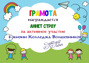 https://upforme.ru/uploads/001a/cf/3a/4/t451809.png