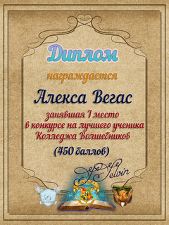 https://upforme.ru/uploads/001a/cf/3a/4/t689194.png