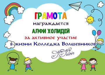 https://upforme.ru/uploads/001a/cf/3a/4/t81882.png