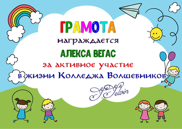 https://upforme.ru/uploads/001a/cf/3a/4/t937828.png