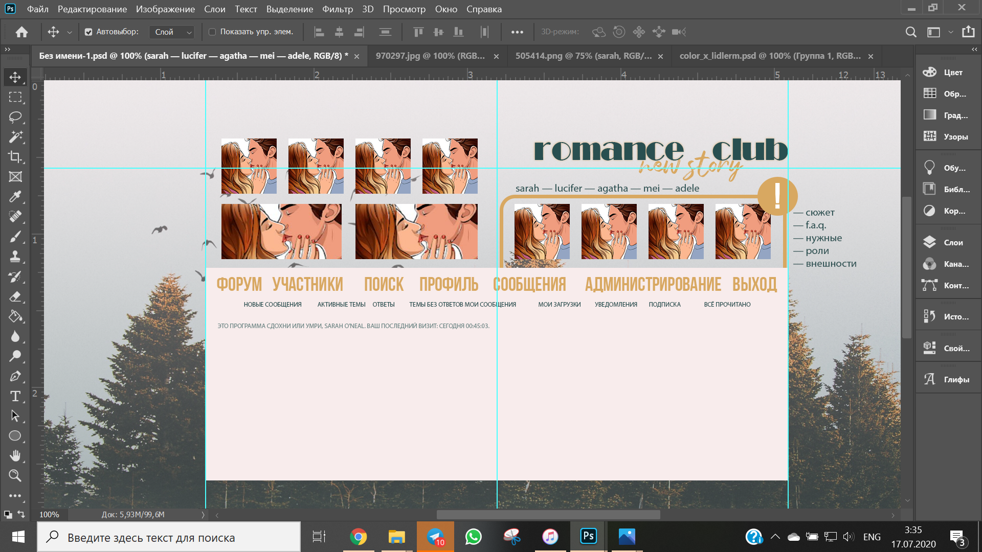 https://upforme.ru/uploads/001a/cf/3c/2/382358.png
