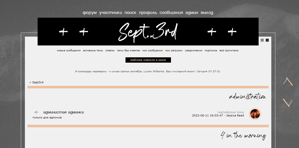 https://upforme.ru/uploads/001a/cf/3c/2/628027.jpg