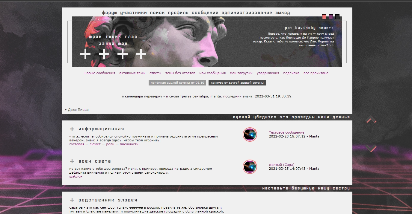 https://upforme.ru/uploads/001a/cf/3c/2/683807.jpg
