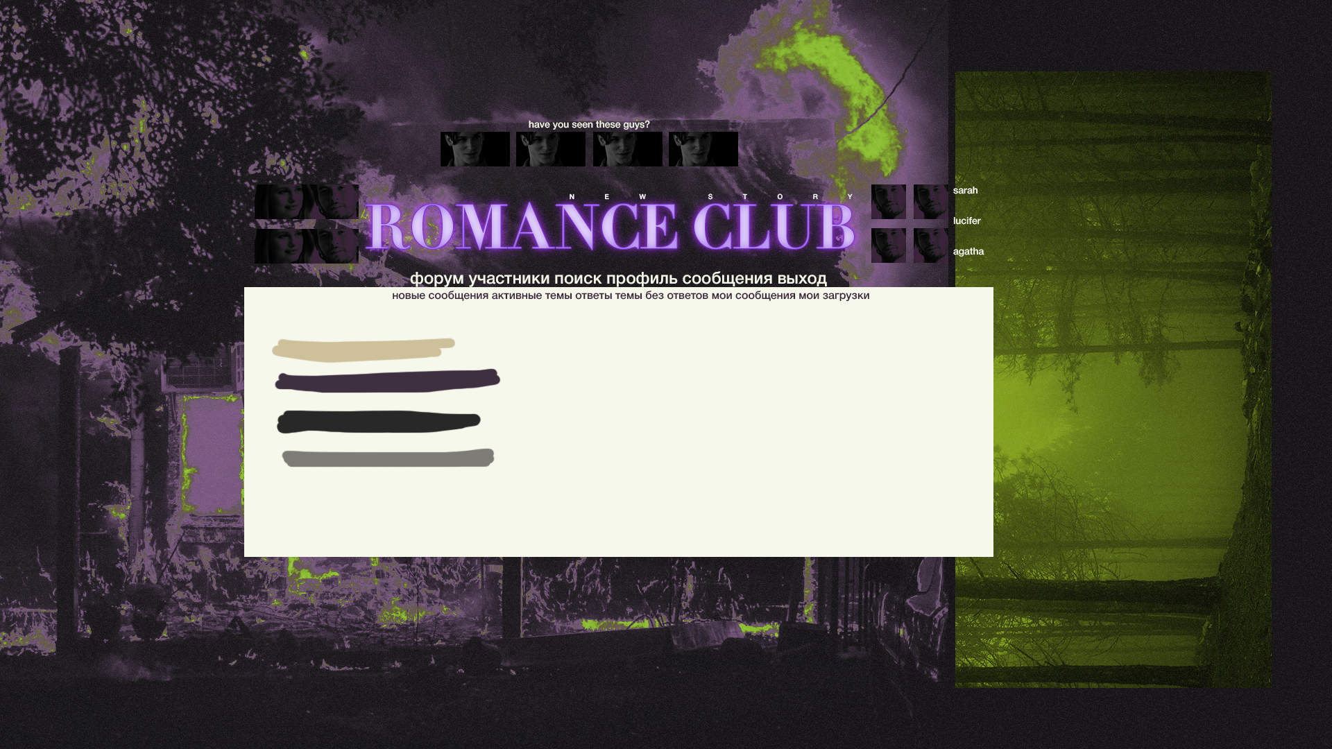https://upforme.ru/uploads/001a/cf/3c/3/160145.png