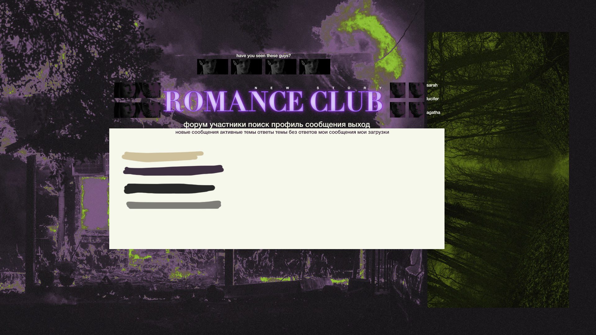 https://upforme.ru/uploads/001a/cf/3c/3/212382.png