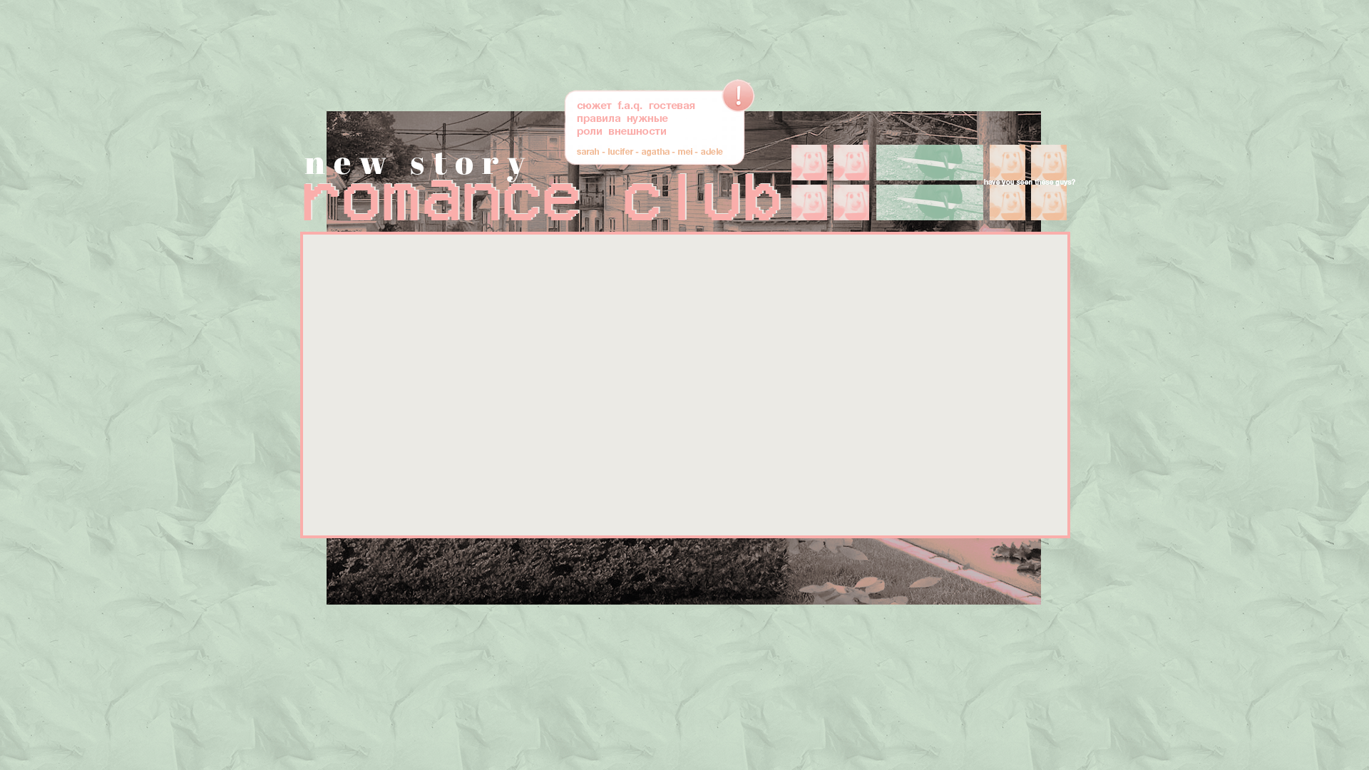 https://upforme.ru/uploads/001a/cf/3c/3/350450.png