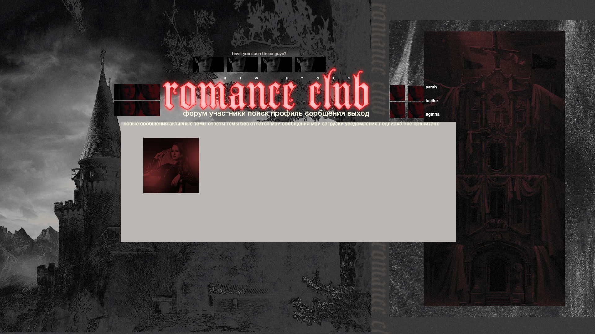https://upforme.ru/uploads/001a/cf/3c/3/439727.png