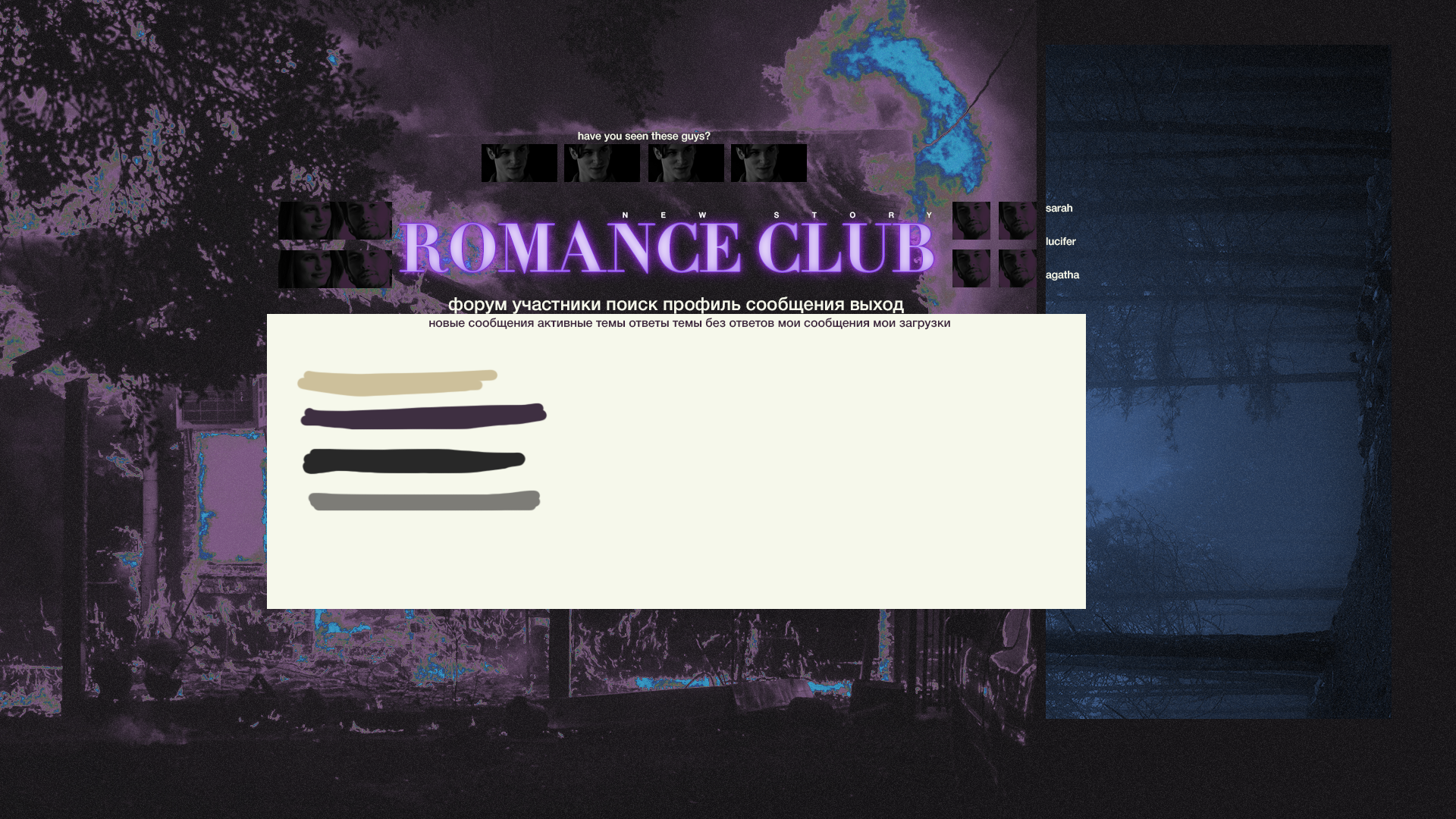 https://upforme.ru/uploads/001a/cf/3c/3/505414.png