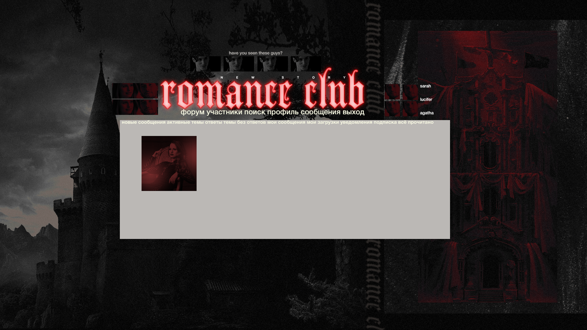 https://upforme.ru/uploads/001a/cf/3c/3/751330.png