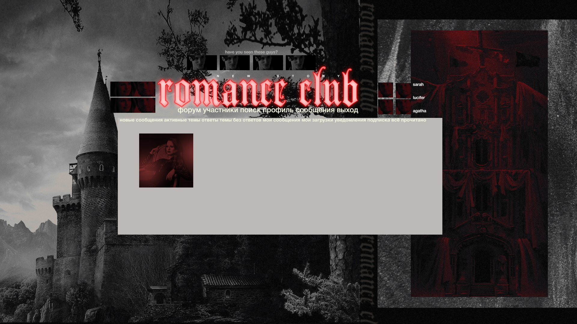 https://upforme.ru/uploads/001a/cf/3c/3/77366.png