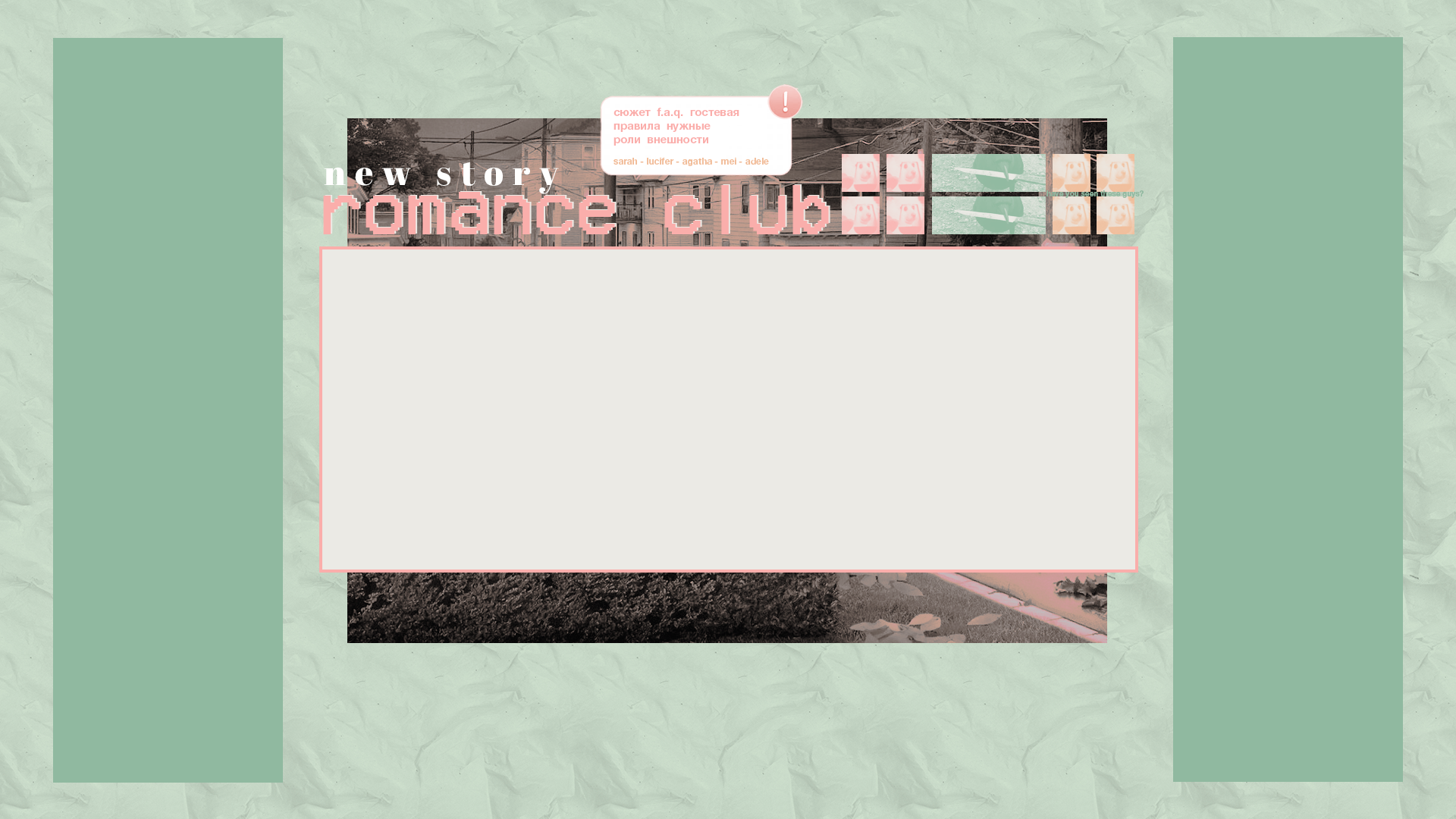 https://upforme.ru/uploads/001a/cf/3c/3/928930.png
