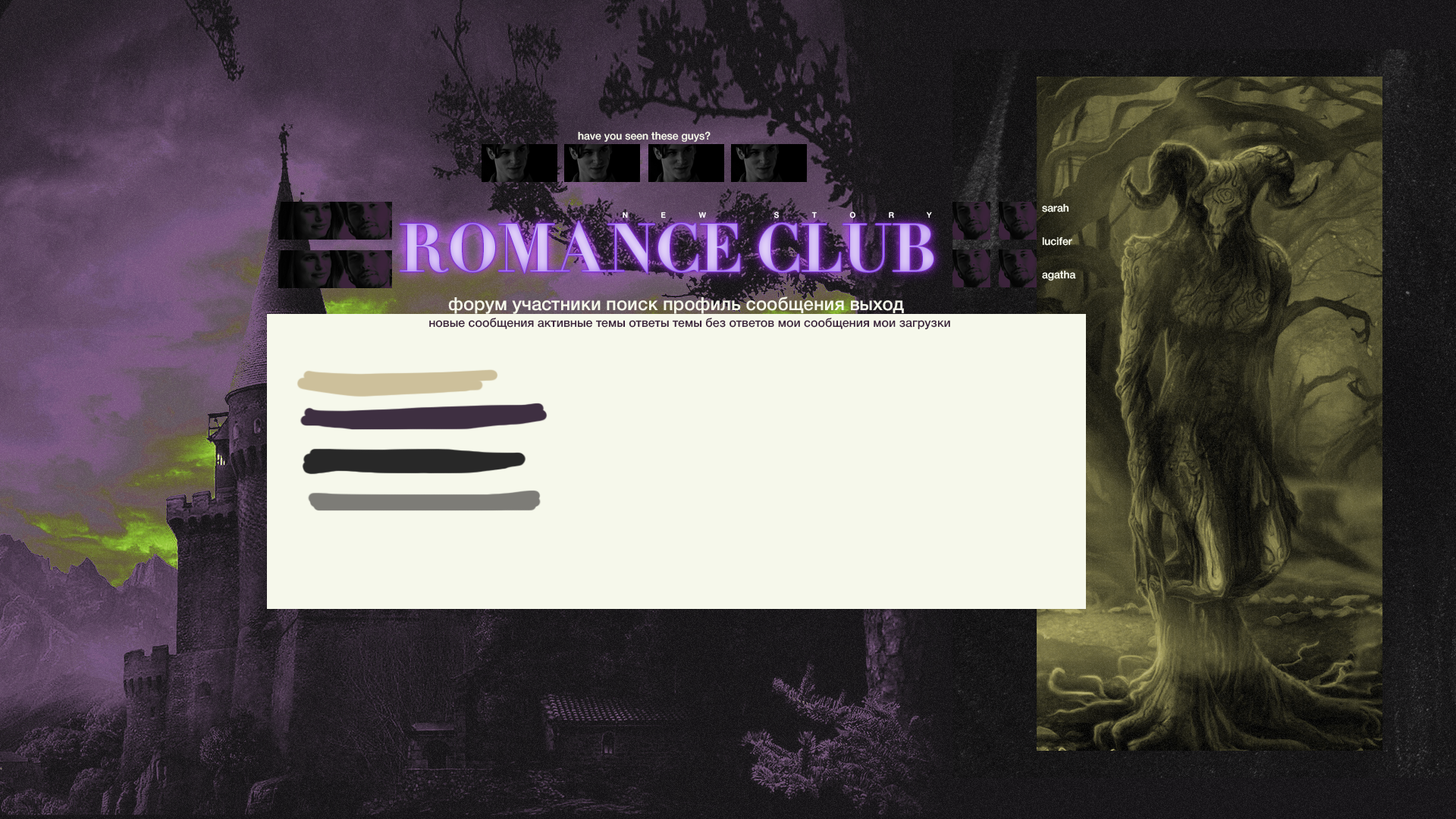 https://upforme.ru/uploads/001a/cf/3c/3/999089.png
