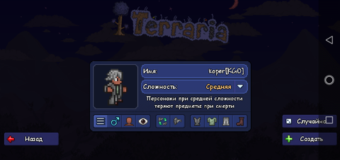 https://upforme.ru/uploads/001a/d3/12/7/t339998.png