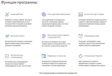 https://upforme.ru/uploads/001a/d3/67/2/t200832.png