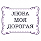 https://upforme.ru/uploads/001a/d5/10/2/229082.png